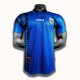 1994 Argentina Away Retro Jersey