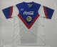 1988 América Away Retro Jersey Thai Quality