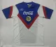 1988 América Away Retro Jersey Thai Quality