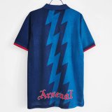 95-96 Arsenal Away Retro Jersey