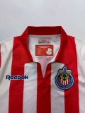 2008 Chivas Home Retro Jersey