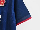95-96 Arsenal Away Retro Jersey