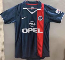 2001 PSG Home Retro Jersey