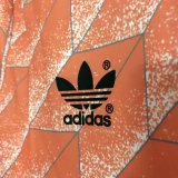 1988 Netherlands Home Retro Jersey