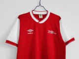83-86 Arsenal Home Retro Jersey