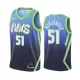 NBA Men Dallas Mavericks Gradient Blue #51 MARJANOVIC Jersey High Quality Name and Number Print