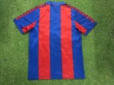 82-84 Barcelona Home  Retro Jersey