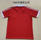 1980 Man United  Home Retro Jersey