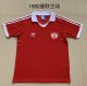 1980 Man United  Home Retro Jersey