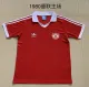 1980 Man United  Home Retro Jersey