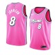 NBA Men Miami Heat Pink City #8 JOHNSON Jersey High Quality Name and Number Print