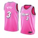 NBA Men Miami Heat Pink City #3 WADE Jersey High Quality Name and Number Print