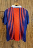 92-93 PSG Home Retro Jersey