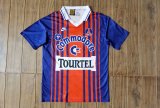 92-93 PSG Home Retro Jersey