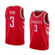 NBA Men Houston Rockets Red #3 PAUL Jersey High Quality Name and Number Print