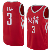 NBA Men Houston Rockets Red Jersey Chinese Version #3 PAUL High Quality Name and Number Print