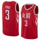 NBA Men Houston Rockets Red Jersey Chinese Version #3 PAUL High Quality Name and Number Print