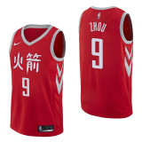 NBA Men Houston Rockets Red Jersey Chinese Version #9 ZHOU High Quality Name and Number Print