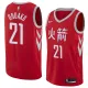 NBA Men Houston Rockets Red Jersey Chinese Version #21 ONUAKU High Quality Name and Number Print