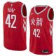 NBA Men Houston Rockets Red Jersey Chinese Version #42 NENE High Quality Name and Number Print