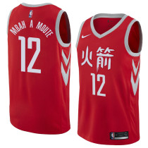 NBA Men Houston Rockets Red Jersey Chinese Version #12 MBAH A MOUTE High Quality Name and Number Print