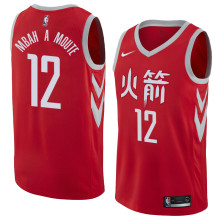 NBA Men Houston Rockets Red Jersey Chinese Version #12 MBAH A MOUTE High Quality Name and Number Print