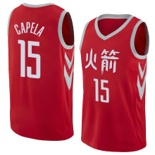 NBA Men Houston Rockets Red Jersey Chinese Version #15 CAPELA High Quality Name and Number Print