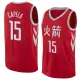 NBA Men Houston Rockets Red Jersey Chinese Version #15 CAPELA High Quality Name and Number Print