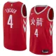 NBA Men Houston Rockets Red Jersey Chinese Version #4 TUCKER High Quality Name and Number Print