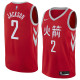 NBA Men Houston Rockets Red Jersey Chinese Version #2 JACKSON High Quality Name and Number Print