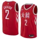 NBA Men Houston Rockets Red Jersey Chinese Version #2 JACKSON High Quality Name and Number Print
