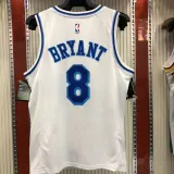 NBA Men Los Angeles Lakers Retro in Latin #8 BRYANT white Round Neck Jersey High Quality Name and Number Print