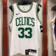 NBA Boston Celtics Retro White with Green Name #33 BIRD Jersey High Quality Name and Number Print