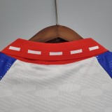 93-94 PSG Away Retro Jersey