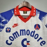 93-94 PSG Away Retro Jersey