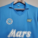88/89 Napoli Home Retro Jersey Thail Quality