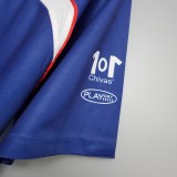 06-07 Chivas Away Retro Jersey
