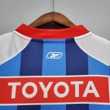 06-07 Chivas Away Retro Jersey