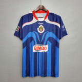 06-07 Chivas Away Retro Jersey