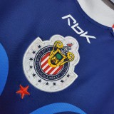 06-07 Chivas Away Retro Jersey