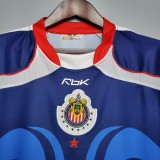 06-07 Chivas Away Retro Jersey