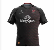 Rugby 2020-2021 Ulster Away Rugby Jersey High Quality
