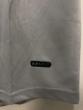 2001 PSG Away Retro Jersey