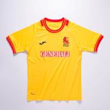 Rugby 2020-2021 Spain Away Rugby Jersey High Quality