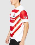 Rugby Season 2021 Japan Home Rugby Jersey High Quality