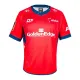 Rugby 2020-2021 Tasman Red Rugby Jersey High Quality