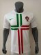 2012 Portugal Away Fans Version Retro Jersey