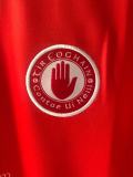 Rugby Tyrone GAA Away 2-Stripe Jersey