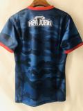 Rugby Galways GAA 2-Stripe Away Jersey