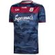 Rugby Galways GAA 2-Stripe Away Jersey